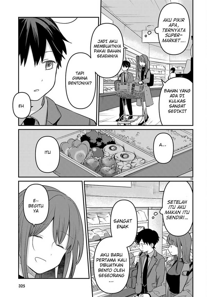 Ai no Senbiki ~Mamakatsu Shitara Mama ga Dekita Hanashi~ Chapter 03 page 42