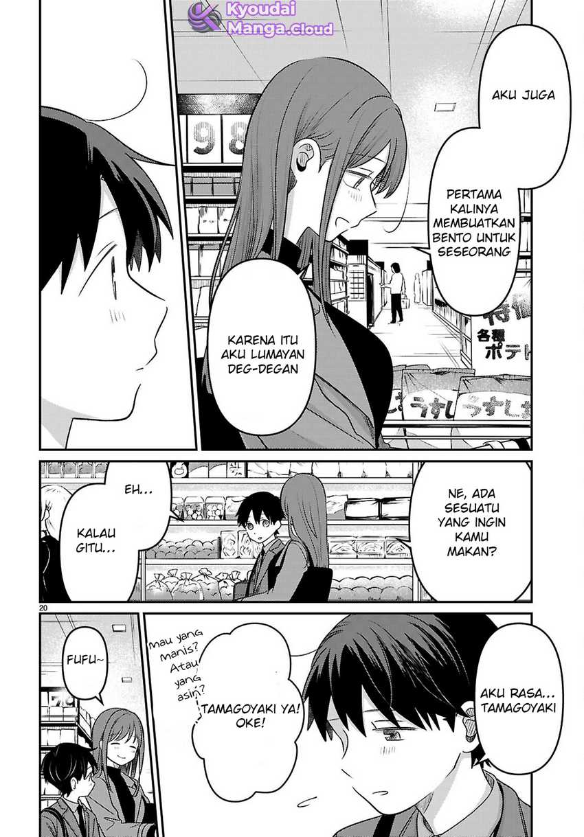 Ai no Senbiki ~Mamakatsu Shitara Mama ga Dekita Hanashi~ Chapter 03 page 44