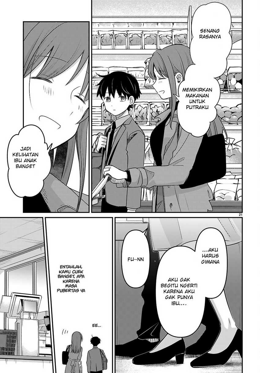 Ai no Senbiki ~Mamakatsu Shitara Mama ga Dekita Hanashi~ Chapter 03 page 46