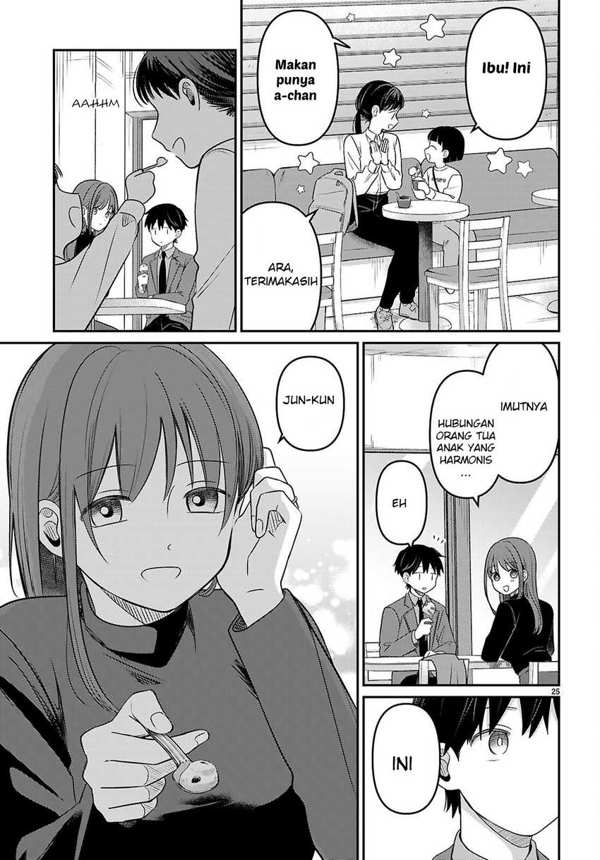 Ai no Senbiki ~Mamakatsu Shitara Mama ga Dekita Hanashi~ Chapter 03 page 54
