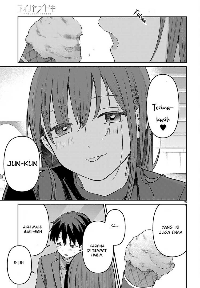 Ai no Senbiki ~Mamakatsu Shitara Mama ga Dekita Hanashi~ Chapter 03 page 70