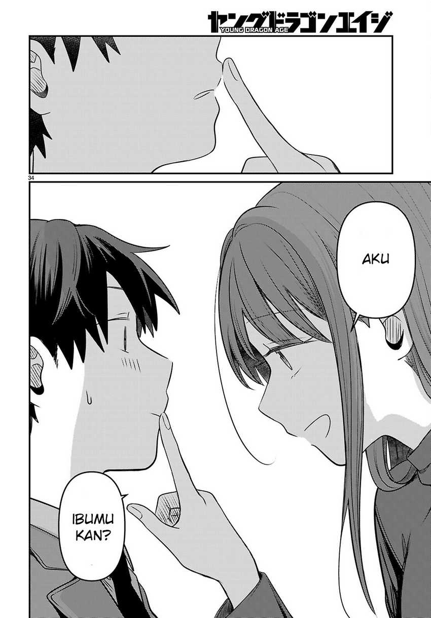 Ai no Senbiki ~Mamakatsu Shitara Mama ga Dekita Hanashi~ Chapter 03 page 72