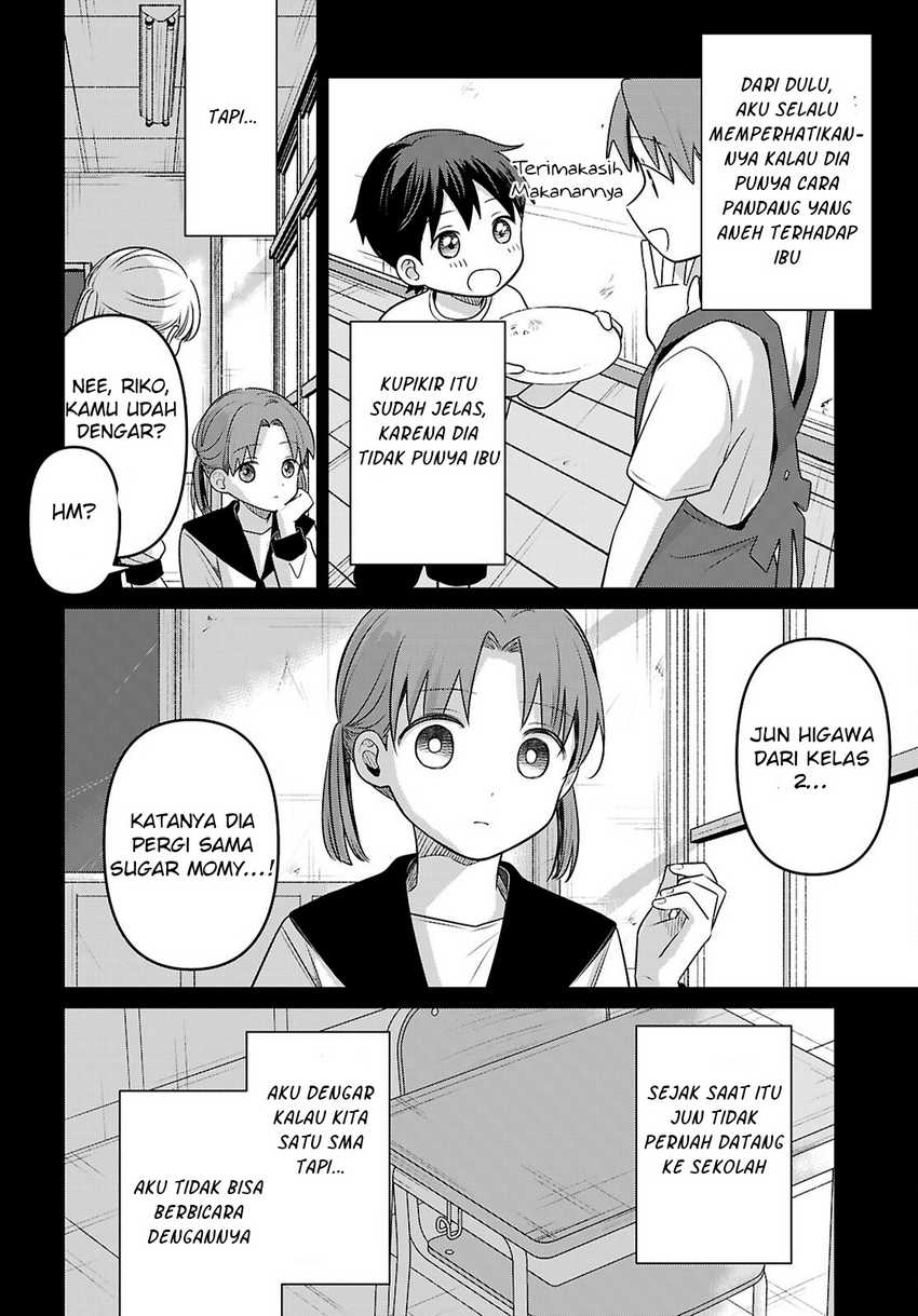 Ai no Senbiki ~Mamakatsu Shitara Mama ga Dekita Hanashi~ Chapter 03 page 12