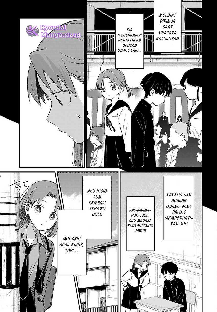 Ai no Senbiki ~Mamakatsu Shitara Mama ga Dekita Hanashi~ Chapter 03 page 14