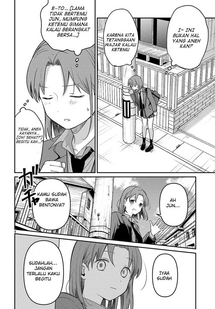 Ai no Senbiki ~Mamakatsu Shitara Mama ga Dekita Hanashi~ Chapter 03 page 16