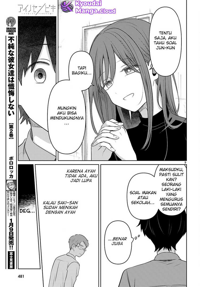 Ai no Senbiki ~Mamakatsu Shitara Mama ga Dekita Hanashi~ Chapter 04 page 20