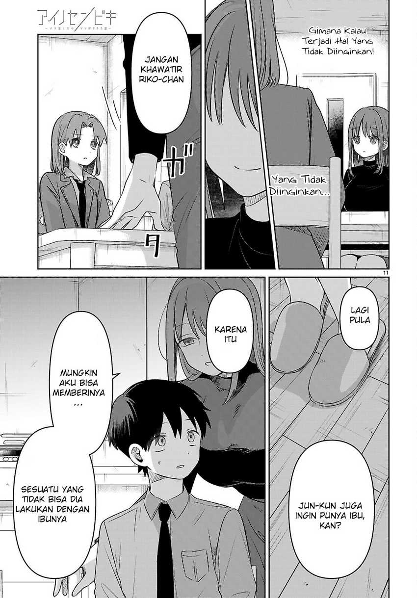 Ai no Senbiki ~Mamakatsu Shitara Mama ga Dekita Hanashi~ Chapter 04 page 24