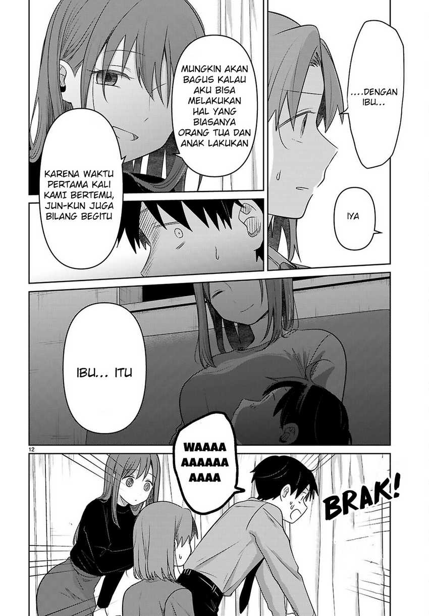Ai no Senbiki ~Mamakatsu Shitara Mama ga Dekita Hanashi~ Chapter 04 page 26