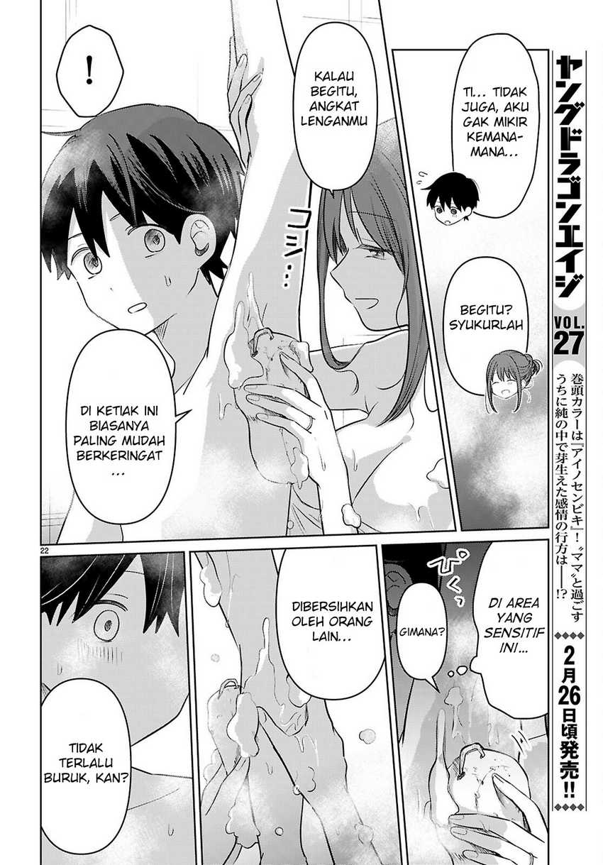 Ai no Senbiki ~Mamakatsu Shitara Mama ga Dekita Hanashi~ Chapter 04 page 46
