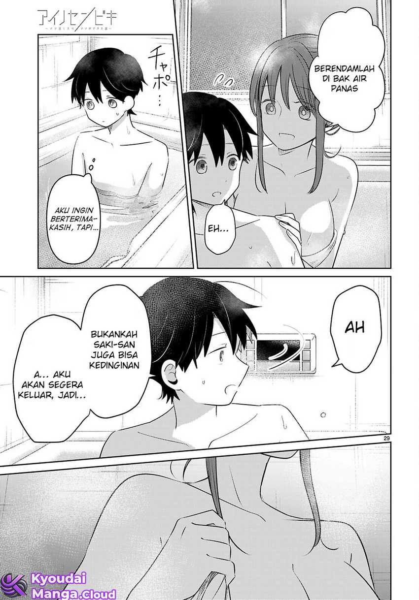 Ai no Senbiki ~Mamakatsu Shitara Mama ga Dekita Hanashi~ Chapter 04 page 60