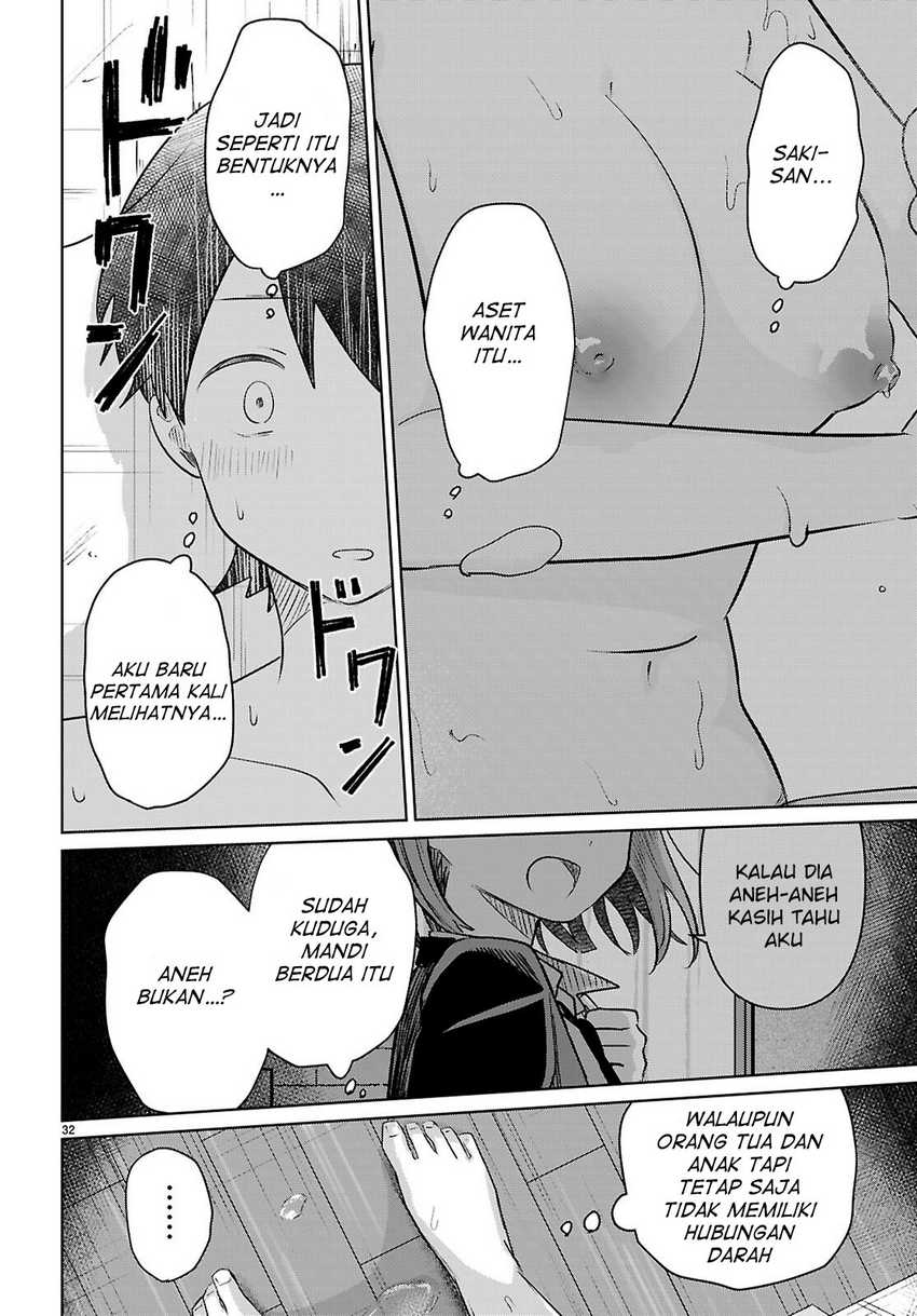 Ai no Senbiki ~Mamakatsu Shitara Mama ga Dekita Hanashi~ Chapter 04 page 66