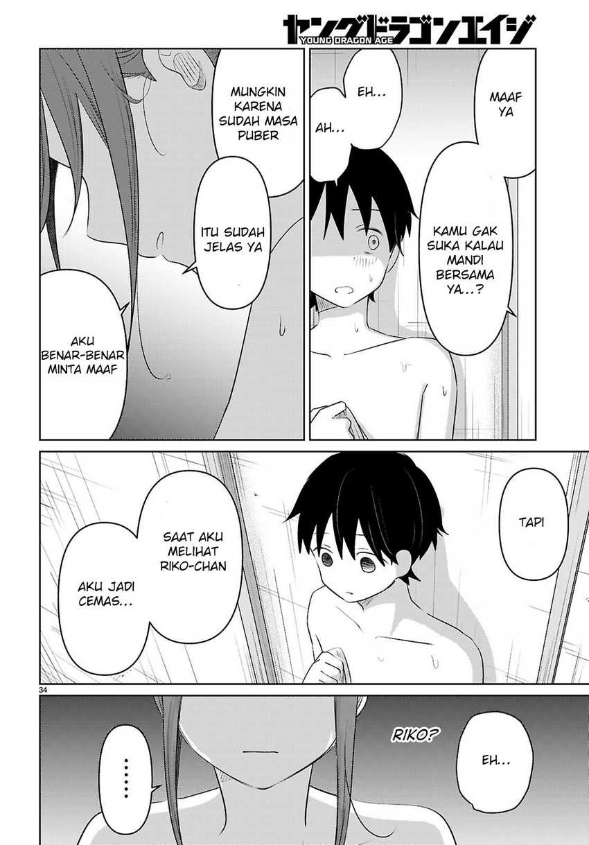 Ai no Senbiki ~Mamakatsu Shitara Mama ga Dekita Hanashi~ Chapter 04 page 70
