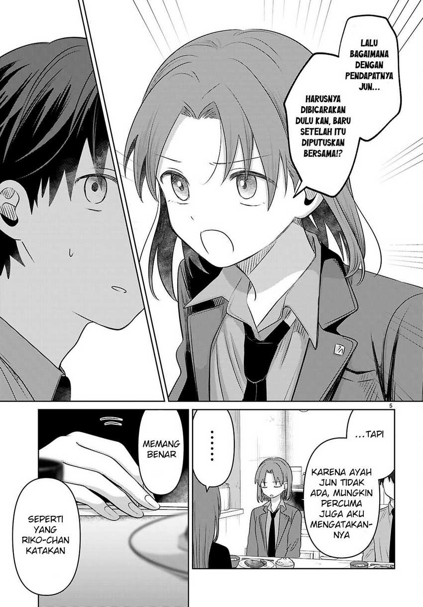 Ai no Senbiki ~Mamakatsu Shitara Mama ga Dekita Hanashi~ Chapter 04 page 12