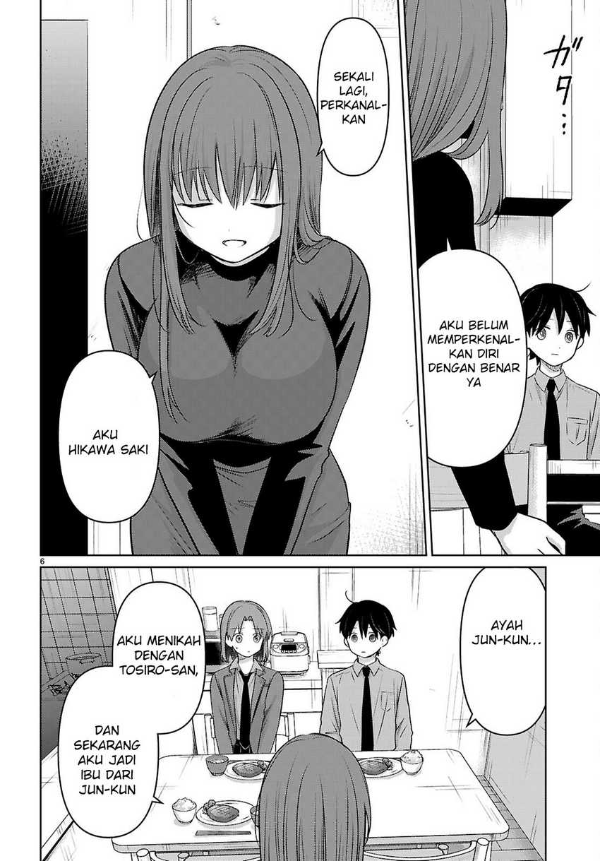 Ai no Senbiki ~Mamakatsu Shitara Mama ga Dekita Hanashi~ Chapter 04 page 14