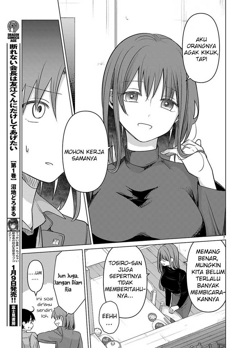 Ai no Senbiki ~Mamakatsu Shitara Mama ga Dekita Hanashi~ Chapter 04 page 16