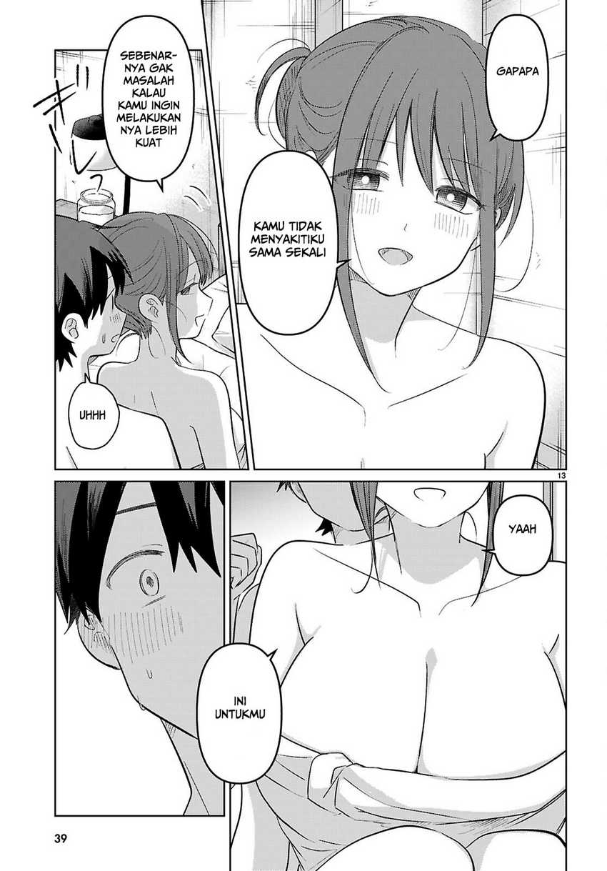 Ai no Senbiki ~Mamakatsu Shitara Mama ga Dekita Hanashi~ Chapter 05 page 32