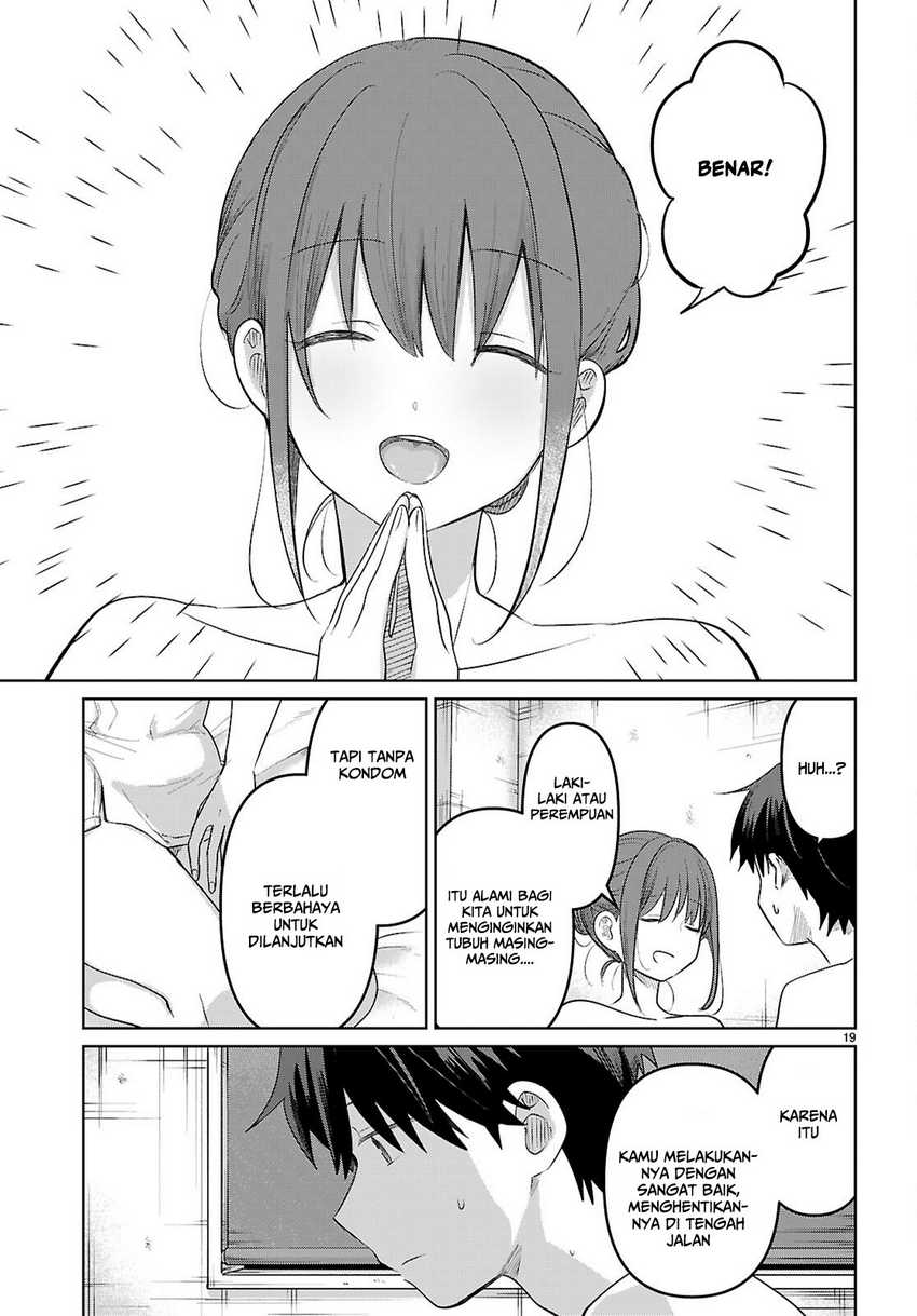 Ai no Senbiki ~Mamakatsu Shitara Mama ga Dekita Hanashi~ Chapter 05 page 44