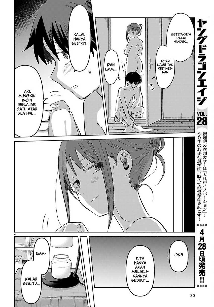 Ai no Senbiki ~Mamakatsu Shitara Mama ga Dekita Hanashi~ Chapter 05 page 14