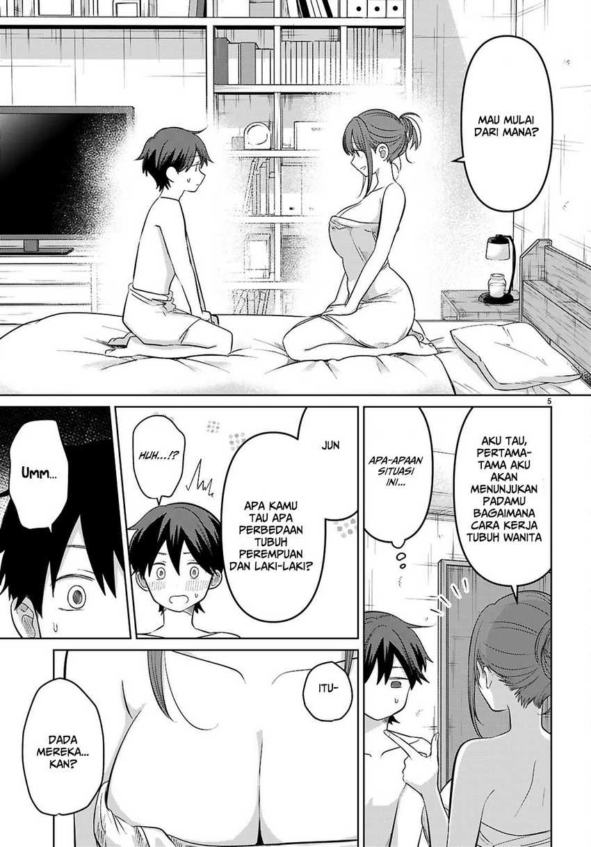 Ai no Senbiki ~Mamakatsu Shitara Mama ga Dekita Hanashi~ Chapter 05 page 16