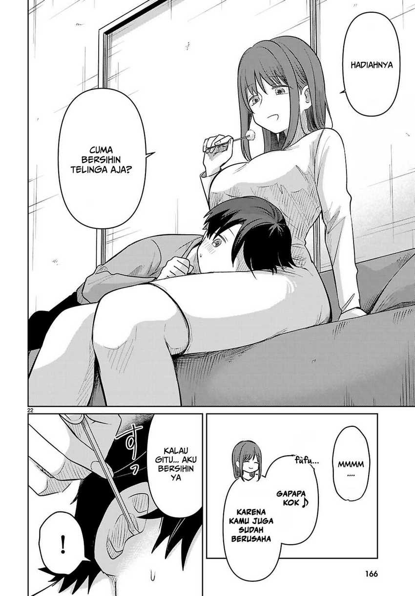 Ai no Senbiki ~Mamakatsu Shitara Mama ga Dekita Hanashi~ Chapter 06 page 46