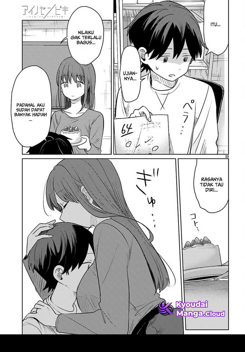 Ai no Senbiki ~Mamakatsu Shitara Mama ga Dekita Hanashi~ Chapter 06 page 60
