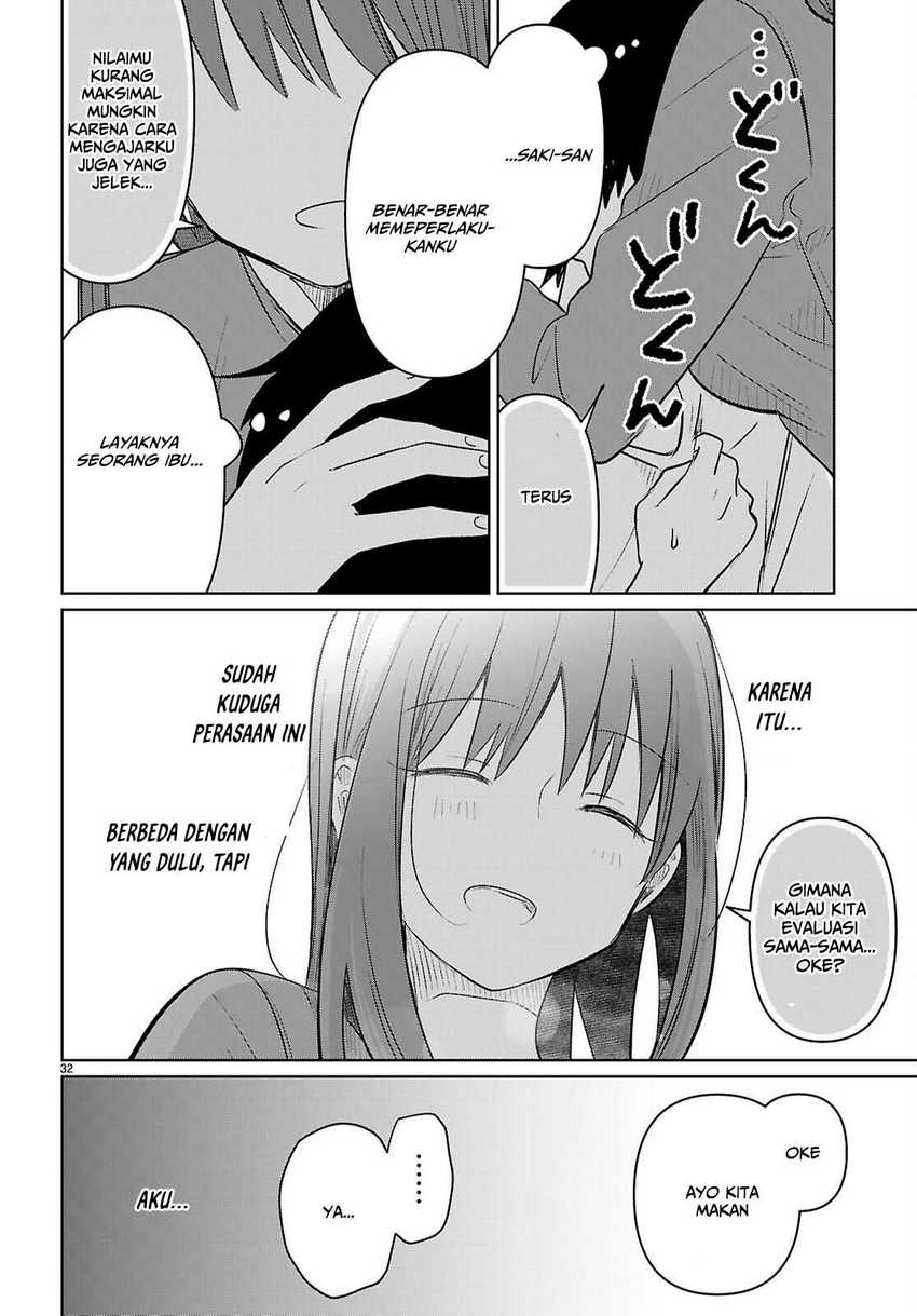 Ai no Senbiki ~Mamakatsu Shitara Mama ga Dekita Hanashi~ Chapter 06 page 66