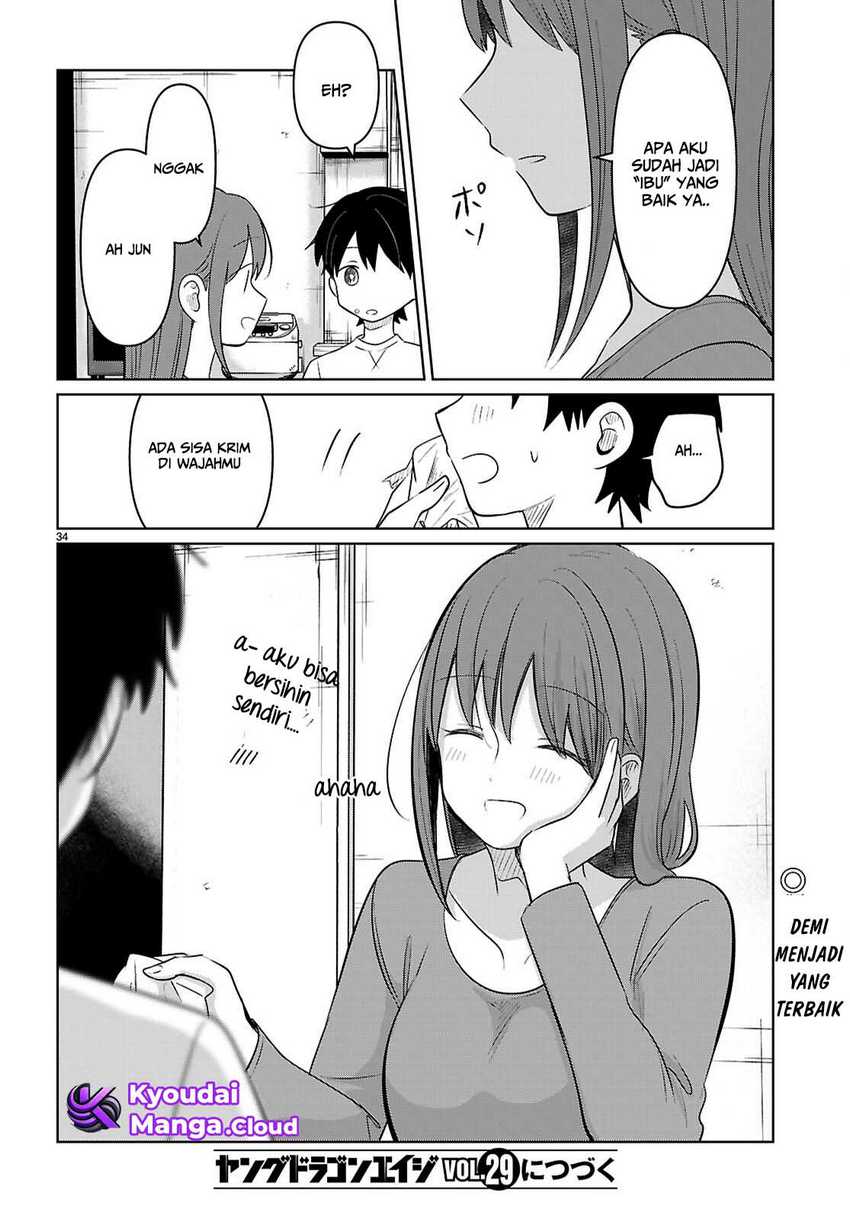 Ai no Senbiki ~Mamakatsu Shitara Mama ga Dekita Hanashi~ Chapter 06 page 70