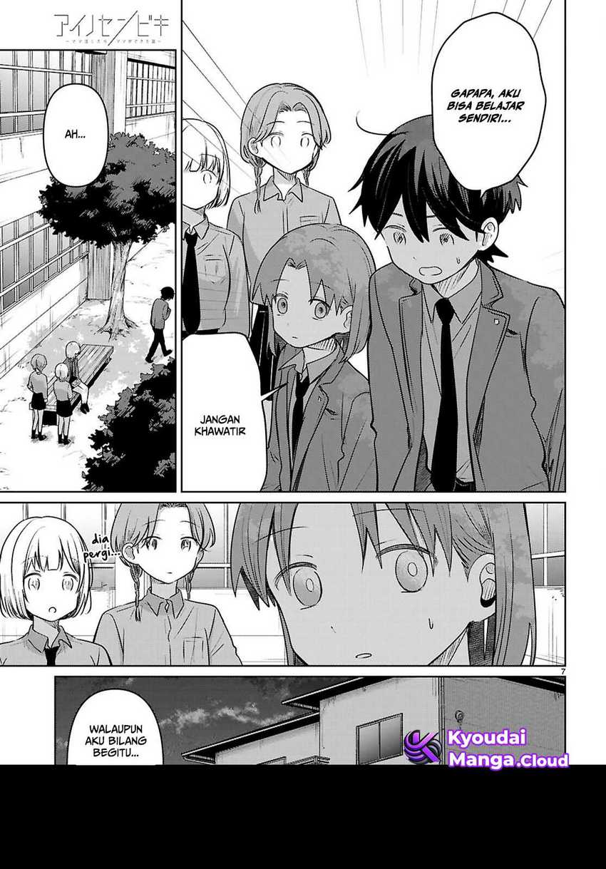 Ai no Senbiki ~Mamakatsu Shitara Mama ga Dekita Hanashi~ Chapter 06 page 16