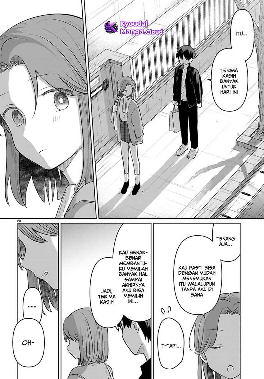 Ai no Senbiki ~Mamakatsu Shitara Mama ga Dekita Hanashi~ Chapter 07 page 42