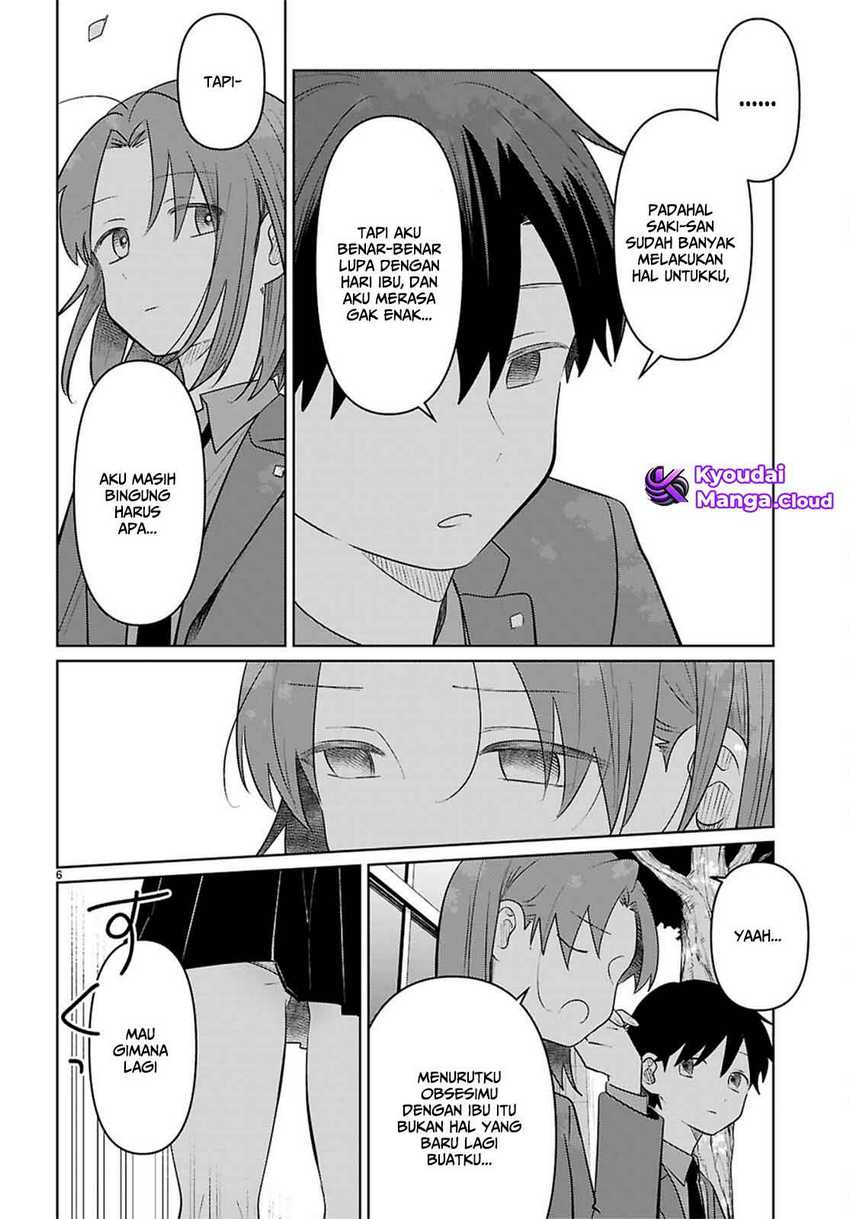 Ai no Senbiki ~Mamakatsu Shitara Mama ga Dekita Hanashi~ Chapter 07 page 14