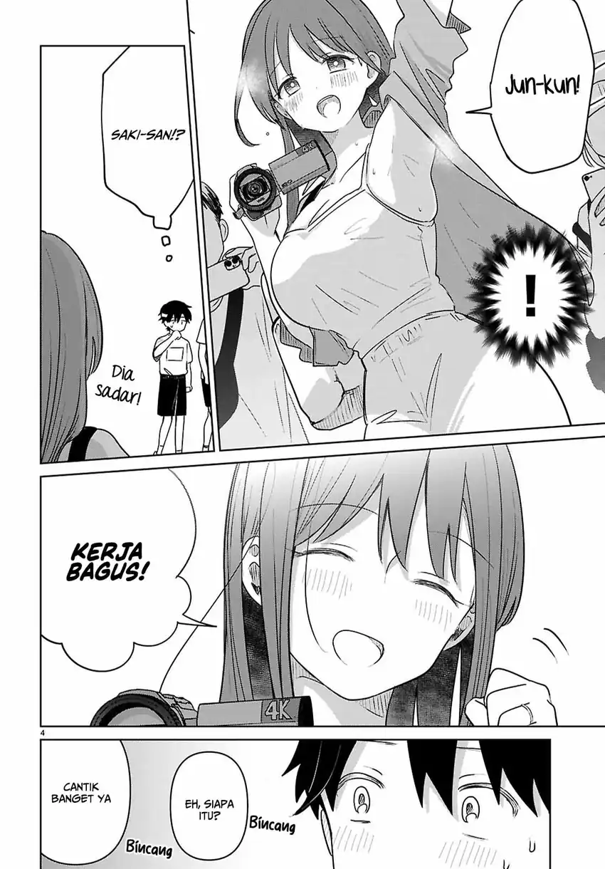 Ai no Senbiki ~Mamakatsu Shitara Mama ga Dekita Hanashi~ Chapter 08 page 12