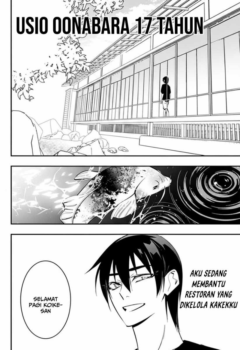 Ai to Ningyo Hime Chapter 01.1 page 22