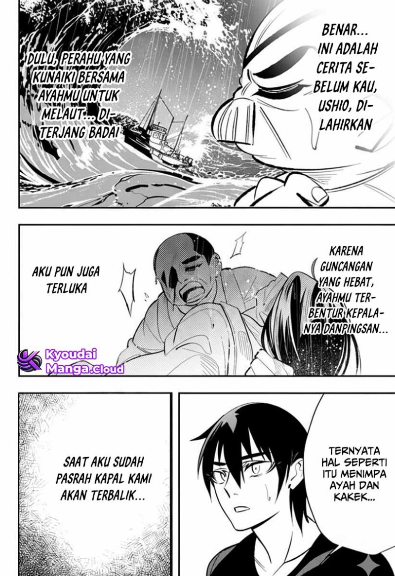 Ai to Ningyo Hime Chapter 01.1 page 42
