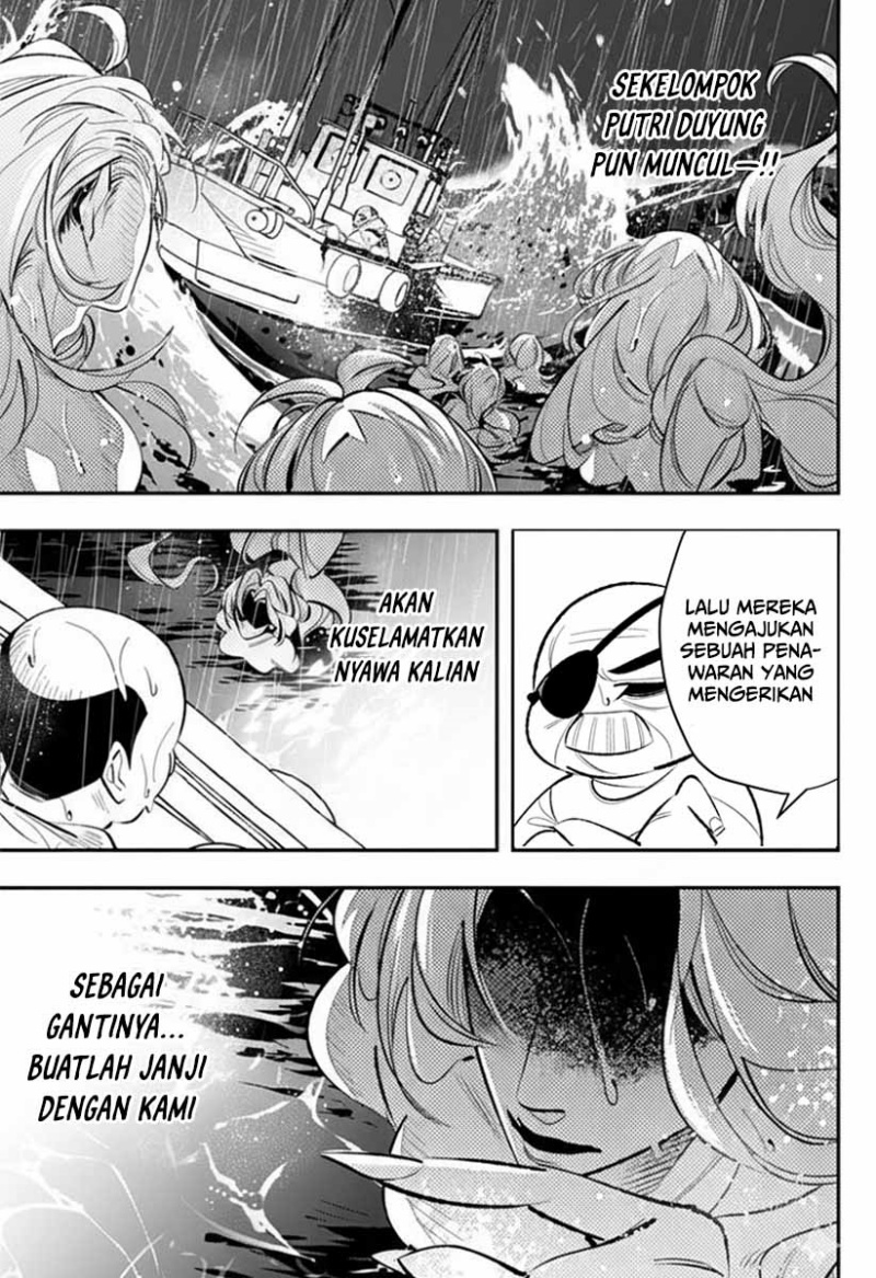 Ai to Ningyo Hime Chapter 01.1 page 44