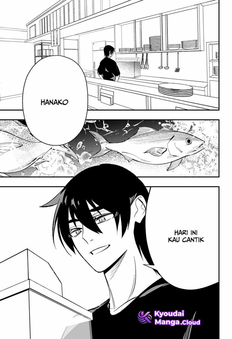 Ai to Ningyo Hime Chapter 01.1 page 12