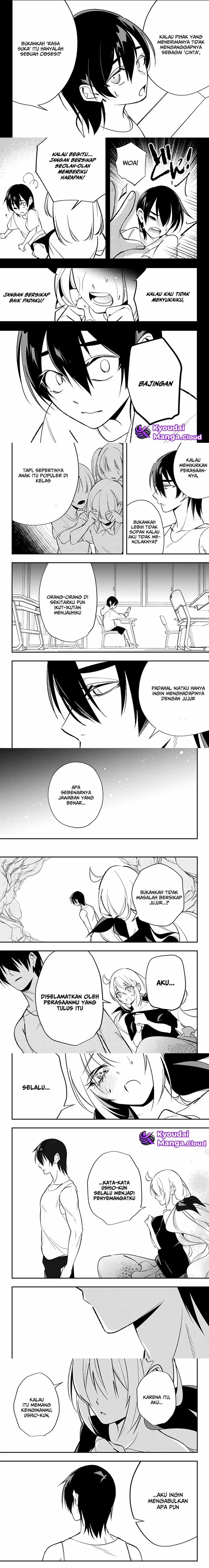 Ai to Ningyo Hime Chapter 01.3 page 4