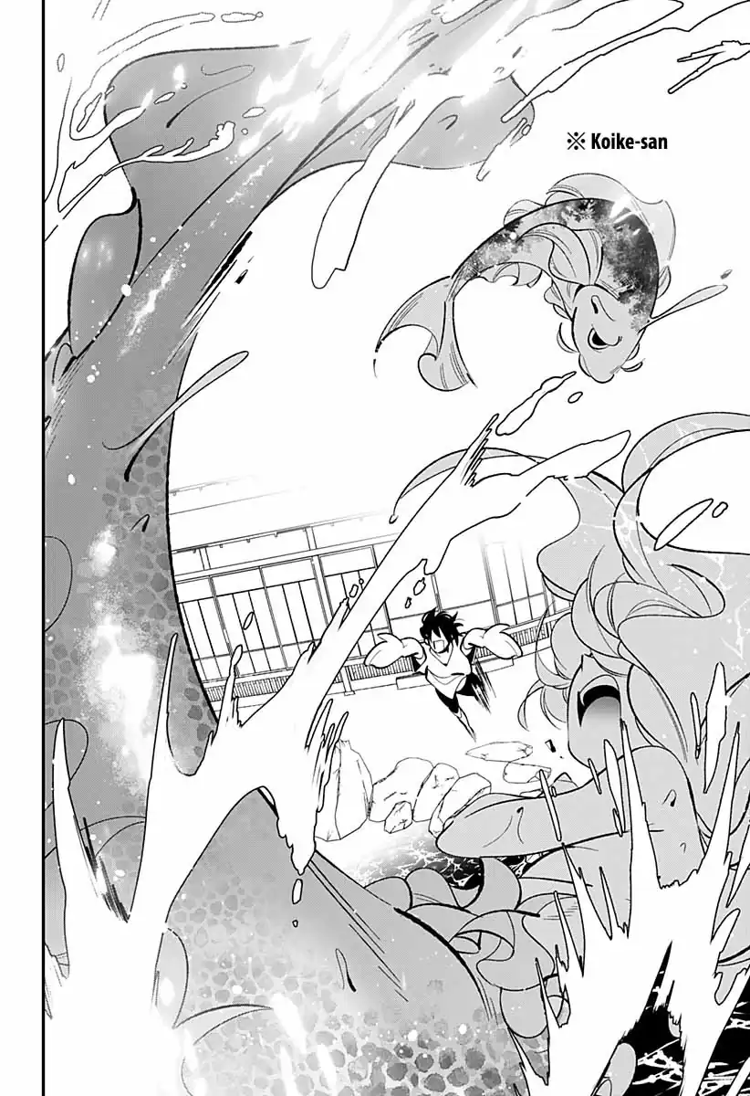 Ai to Ningyo Hime Chapter 02 page 32