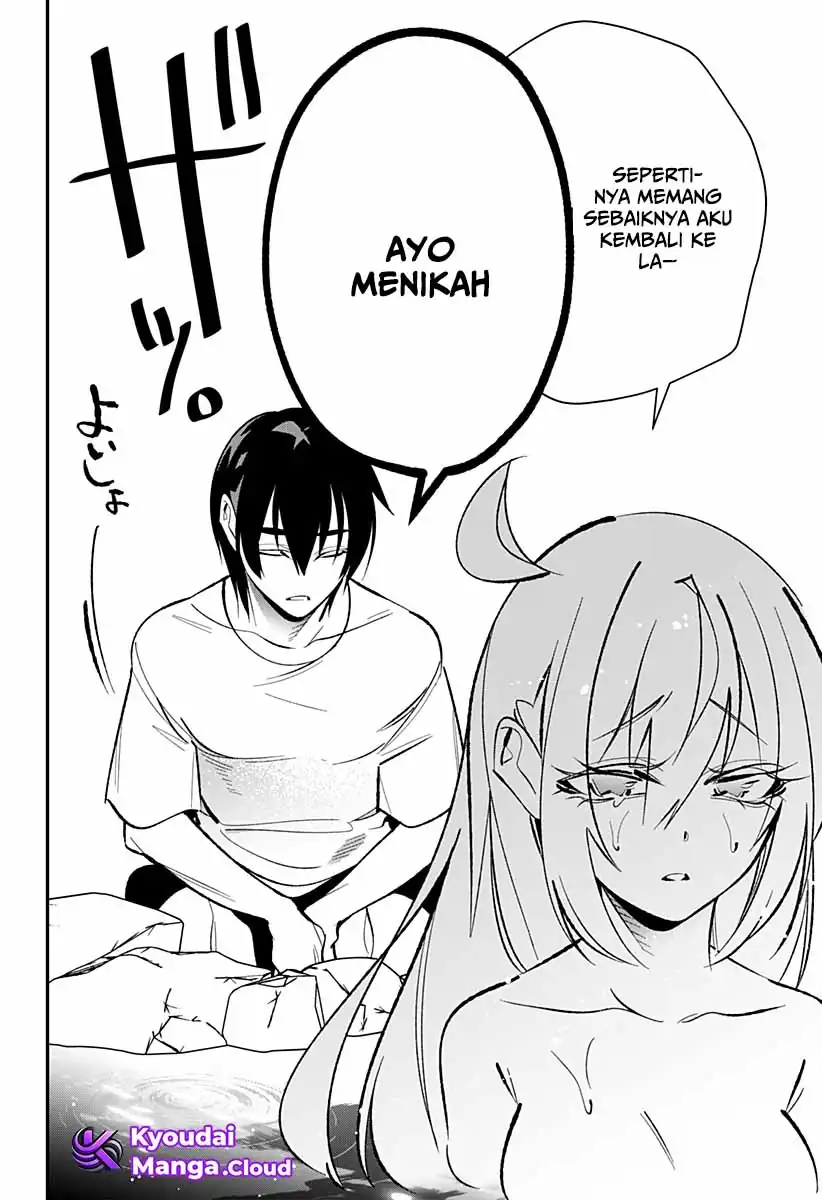 Ai to Ningyo Hime Chapter 02 page 60