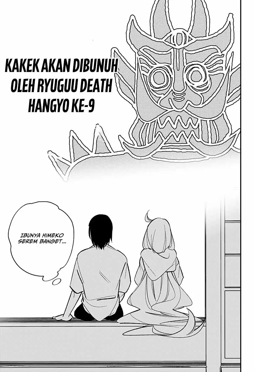 Ai to Ningyo Hime Chapter 02 page 14