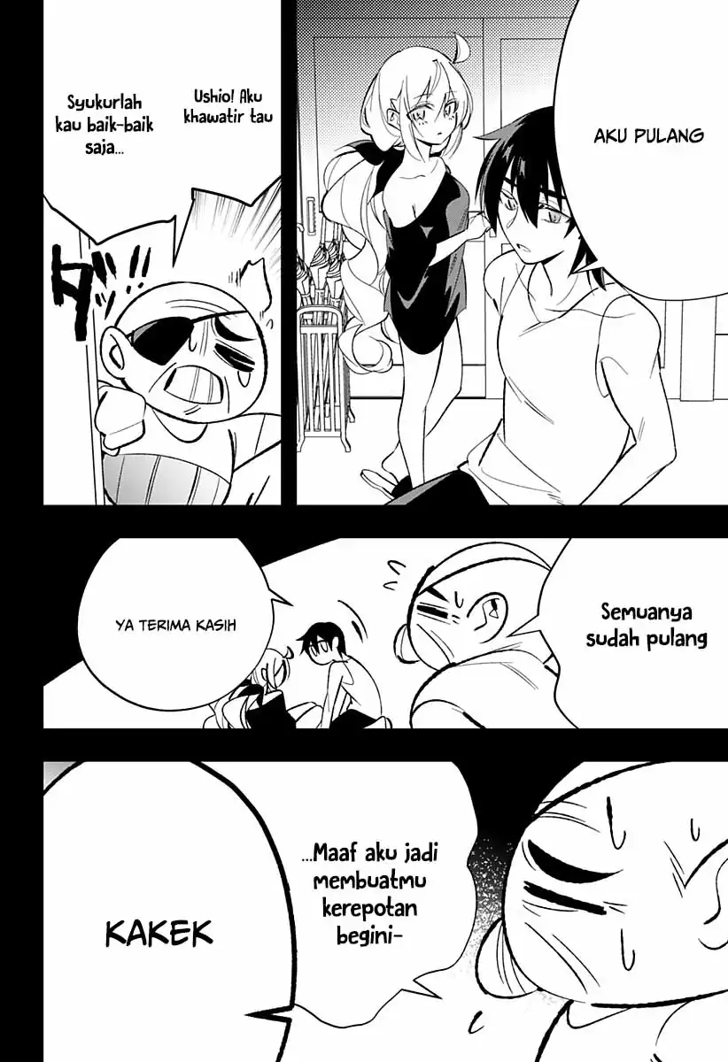 Ai to Ningyo Hime Chapter 02 page 16