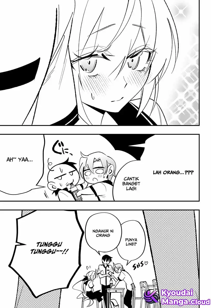 Ai to Ningyo Hime Chapter 03 page 26