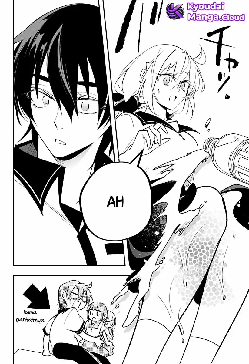 Ai to Ningyo Hime Chapter 03 page 32