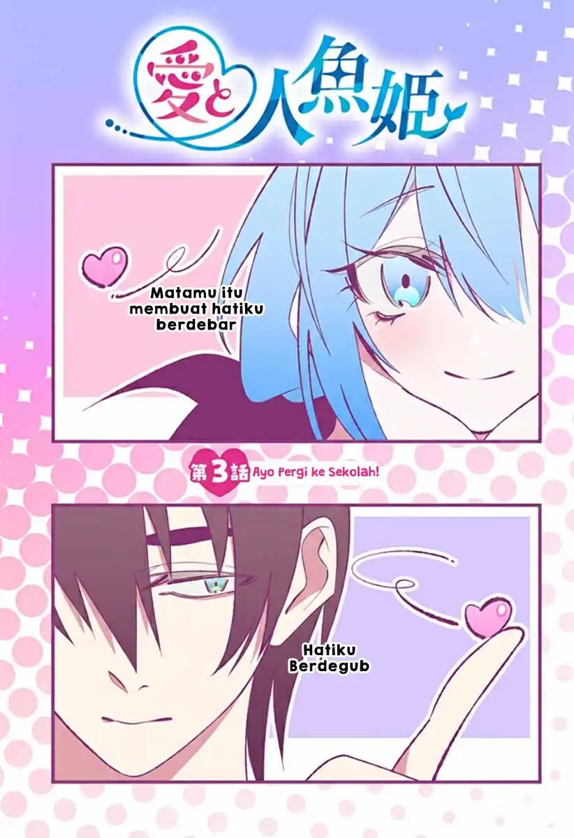 Ai to Ningyo Hime Chapter 03 page 10