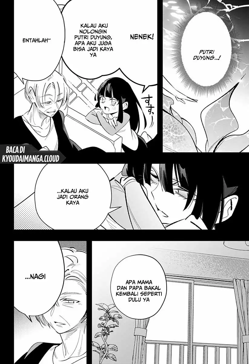 Ai to Ningyo Hime Chapter 06 page 26