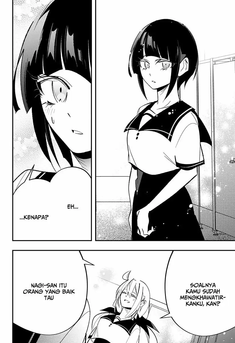 Ai to Ningyo Hime Chapter 06 page 42