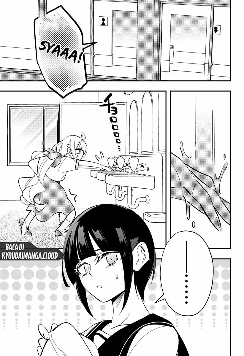 Ai to Ningyo Hime Chapter 06 page 6
