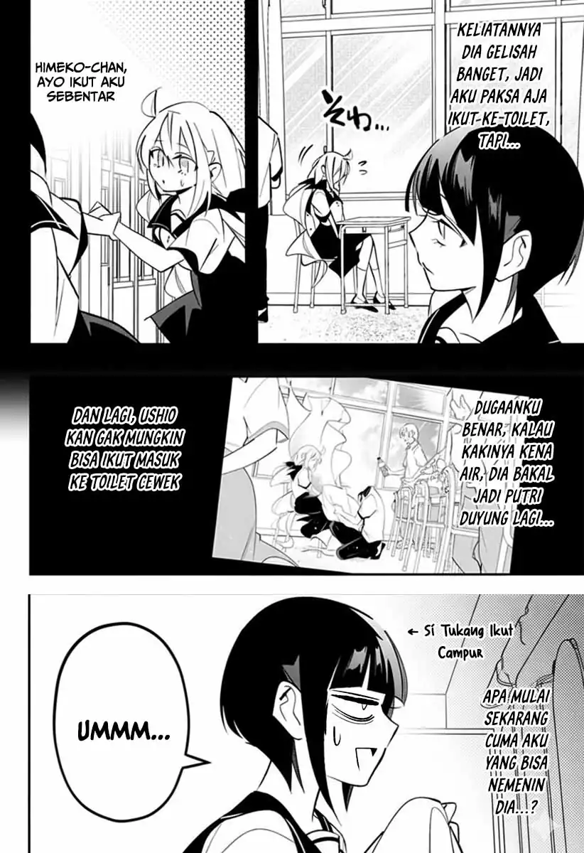 Ai to Ningyo Hime Chapter 06 page 10