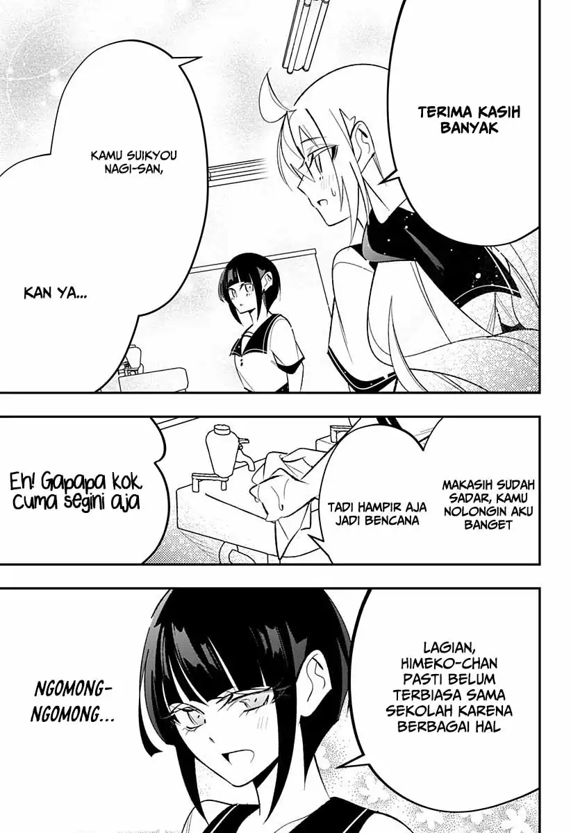 Ai to Ningyo Hime Chapter 06 page 12