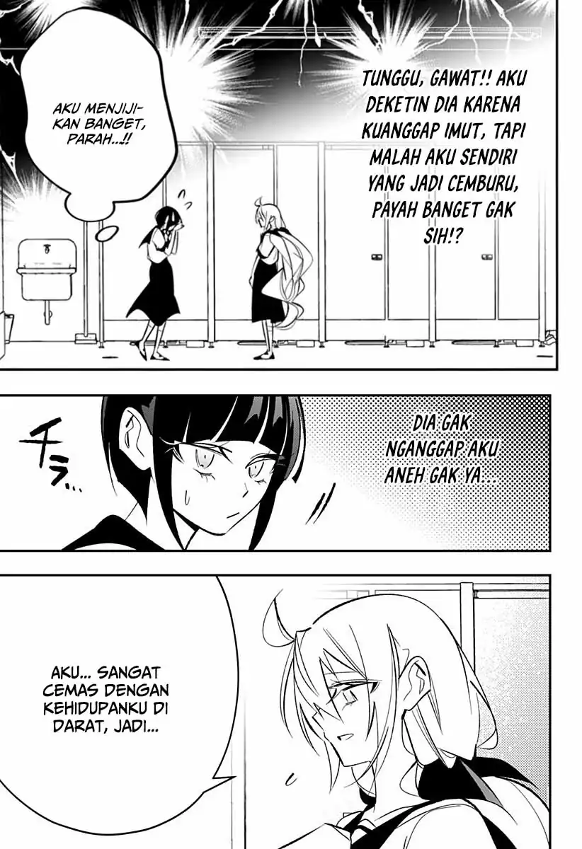 Ai to Ningyo Hime Chapter 06 page 16