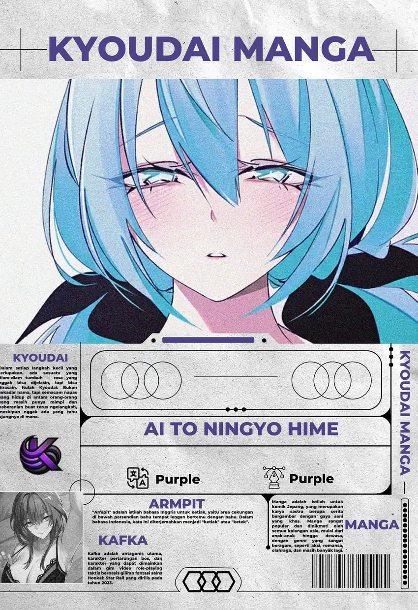 Baca Ai to Ningyo Hime - Chapter 08 halaman 1